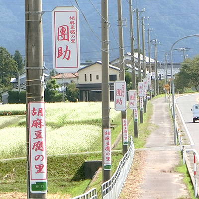 PR効果