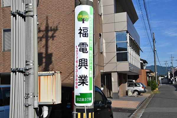 サンプルメージ