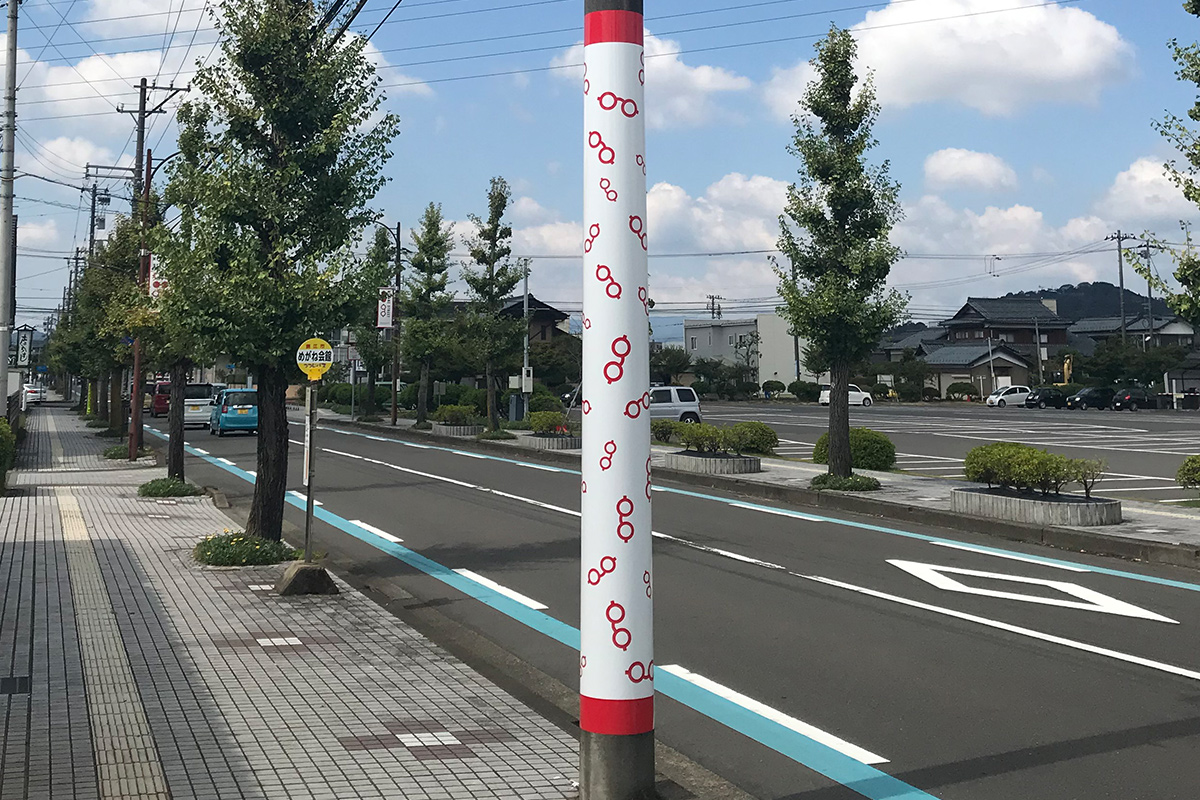 自治体様向けサービス